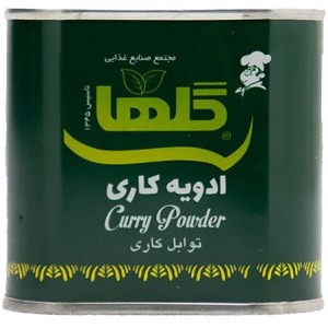 ادویه کاری گلها 70گ