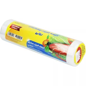 کیسه فریزر رولی مرمر 1000گ
