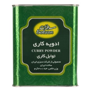 ادویه کاری قوطی سبزان 400گ
