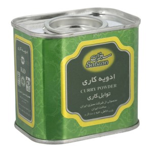 ادویه کاری سبزان 100گ