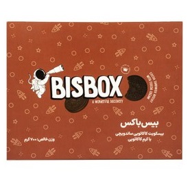 بیسکویت کاکائویی بیس باکس 700گ