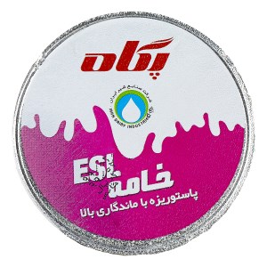 خامه ساده پگاه 100گ ESL