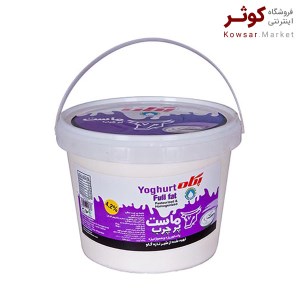 ماست سطلی پرچرب پگاه 2500گ