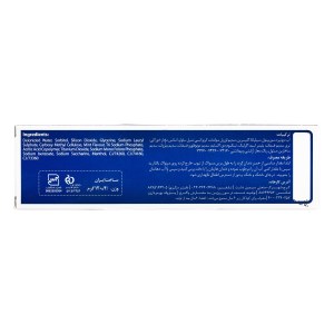 خمیردندان کرند 3رنگ 120گ