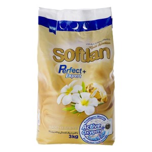 پودر ماشین سافتلن کامل و درخشان کیسه 3000گ