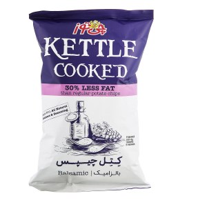 کتل چیپس چی توز 65گ