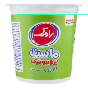 ماست کم چرب پروبیوتیک رامک 900گ
