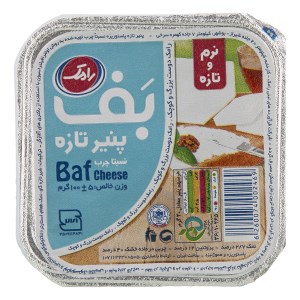 پنیر بف رامک 100گ