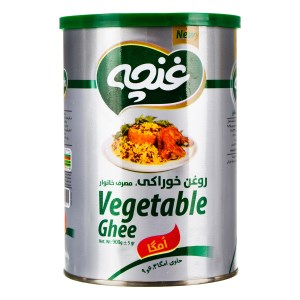 روغن نیمه جامد غنچه 900گ