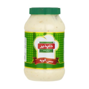 سس الویه دلپذیر 680گ