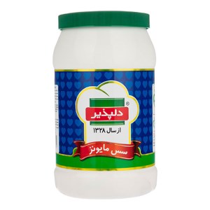 سس مایونز دلپذیر 1870گ