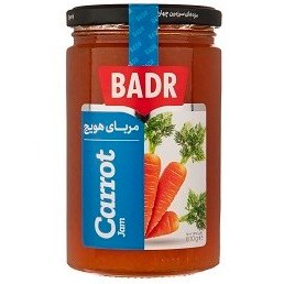 مربا هویج بدر 810گ