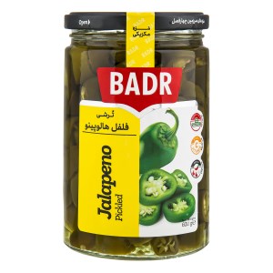 ترشی فلفل هالوپینو بدر 600گ
