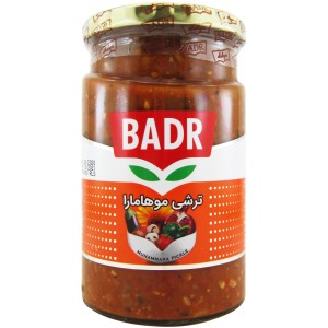 ترشی موهامارا (مخلوط) بدر 630گ