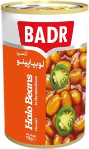 کنسرو لوبیا پینو بدر 420گ