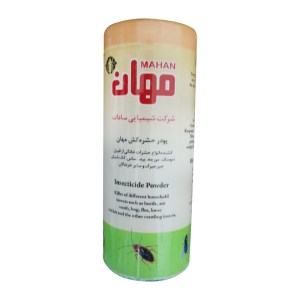 پودر سم حشره کش مهان 130گ