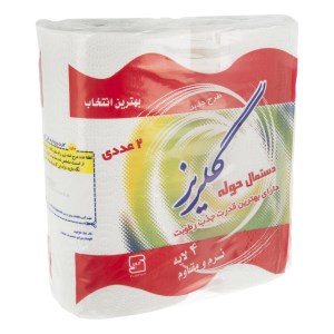 دستمال حوله گلریز دوقلو