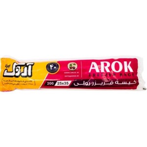 کیسه فریزر رولی جعبه اروک 120عدد