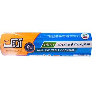سفره یکبار مصرف اروک 24متر