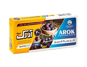کیسه فریزر اروک جعبه 100عددی
