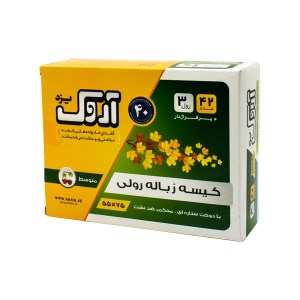 کیسه زباله رولی متوسط اروک 42عددی