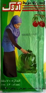 کیسه زباله متوسط اروک 14عددی