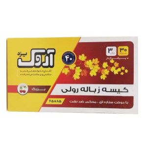 کیسه زباله رولی بزرگ اروک 25عددی(85*65)