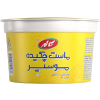 ماست چکیده موسیر دار کاله 250گ