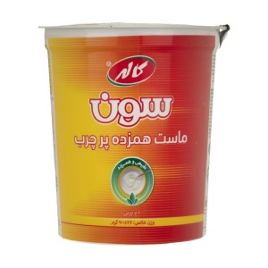 ماست همزده پرچرب سون کاله 900گ