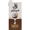 شیر نارگیل اژیل کاله 1000گ