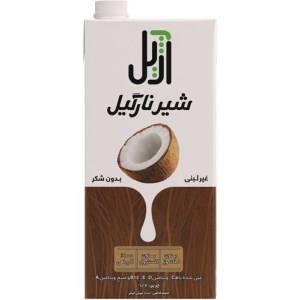 شیر نارگیل اژیل کاله 1000گ
