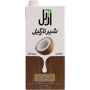شیر نارگیل اژیل کاله 1000گ