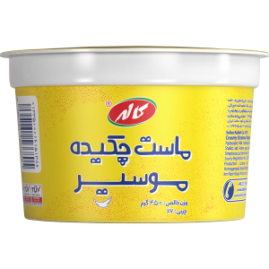 ماست چکیده موسیر دار کاله 450گ