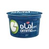 پنیر اماه کاله 400گ