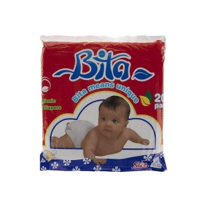 پوشک معمولی بی تا بزرگ 20عددی