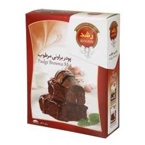 پودر کیک براونی مرطوب رشد 400گ