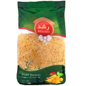ورمیشل اشیانه رشد قرمز 200گ