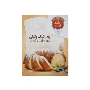 پودر کیک وانیلی رشد 400گ