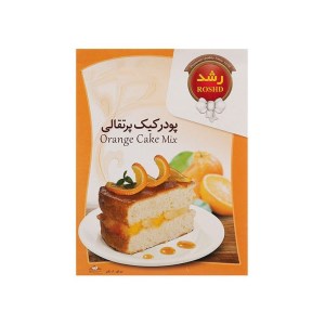 پودر کیک پرتقالی رشد 400گ