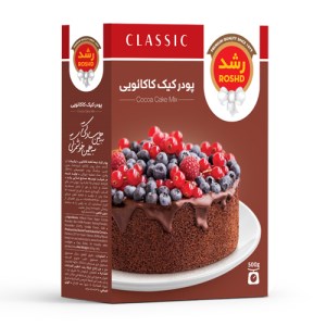پودر کیک کاکائویی رشد 400گ