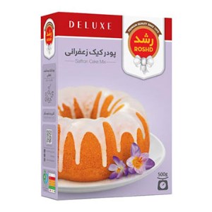 پودر کیک زعفرانی رشد 500گ