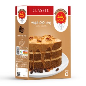 پودر کیک قهوه رشد 400گ
