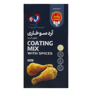ارد سوخاری مارتین رشد 200گ
