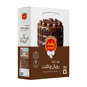 پودر کیک رویال چاکلت رشد 480گ