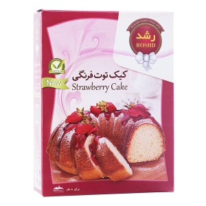 پودر کیک توت فرنگی رشد 500گ