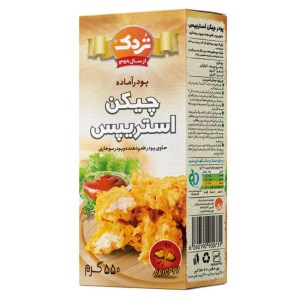 پودر چیکن استریپس تردک 550گ