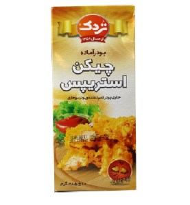 پودر سوخاری چیکن استریپس تردک 385گ