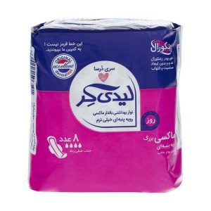 نوار بهداشتی بالدار ماکسی لیدی کر مسافرتی بزرگ (ویژه روز)