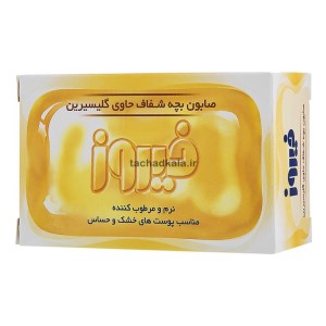 صابون بچه فیروز گلیسیرینه 75گ