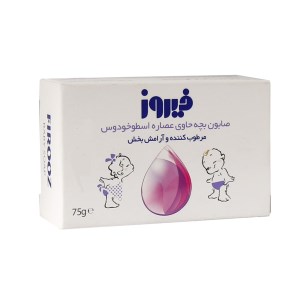 صابون بچه فیروز اسطوخودوس 75گ